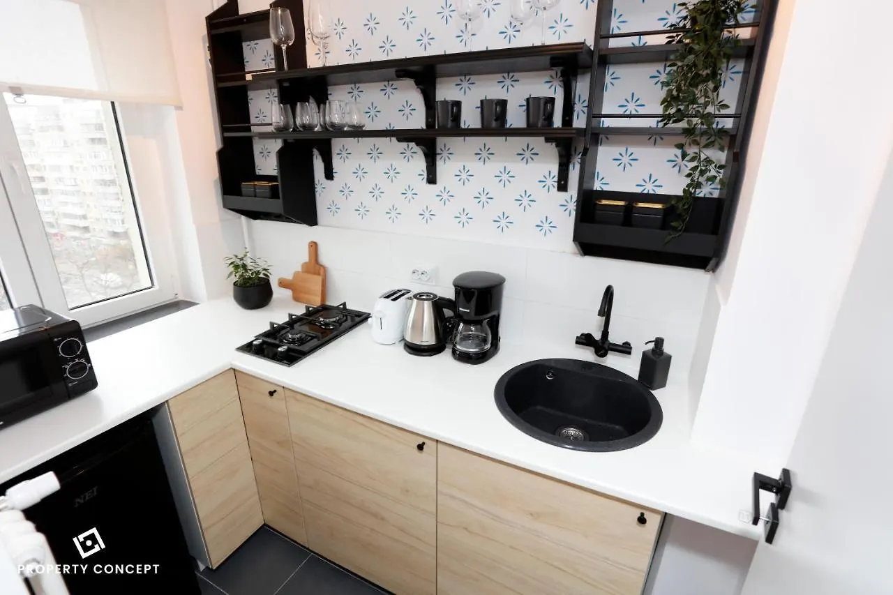 Chic Scandinavian Style Studio Apartamento Bucareste